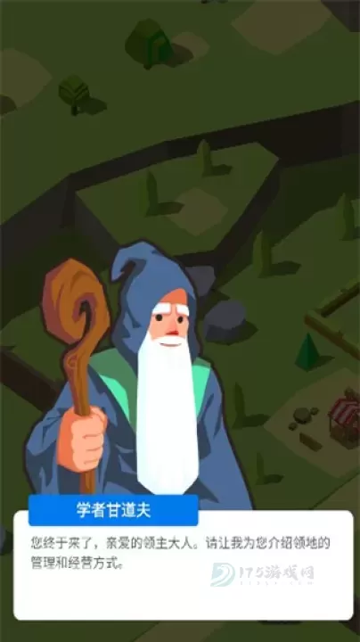 中世纪小镇_https://www.175yx.com_模拟经营_第1张