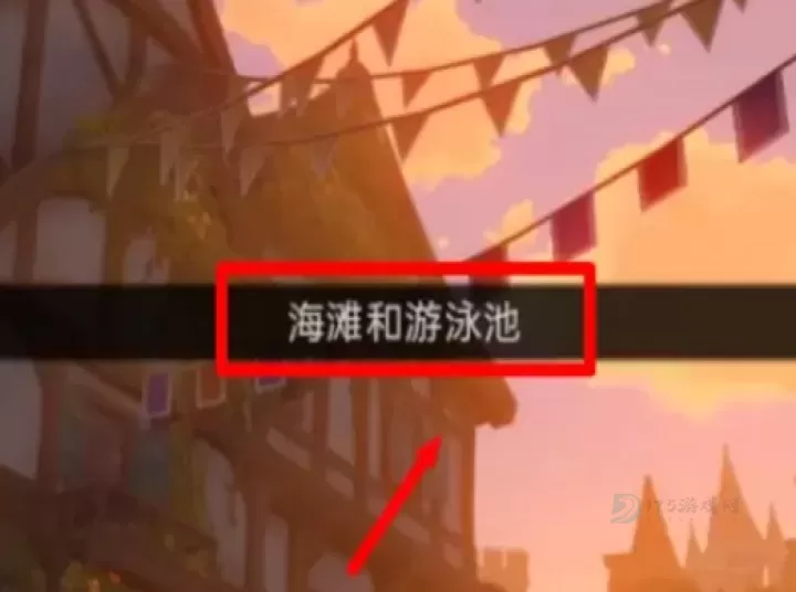 可莉的恶作剧_冒险解密_第3张_175游戏网 可莉的恶作剧_https://www.175yx.com_冒险解密_第3张