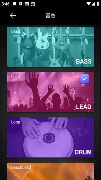 打击垫_https://www.175yx.com_电台音乐_第3张