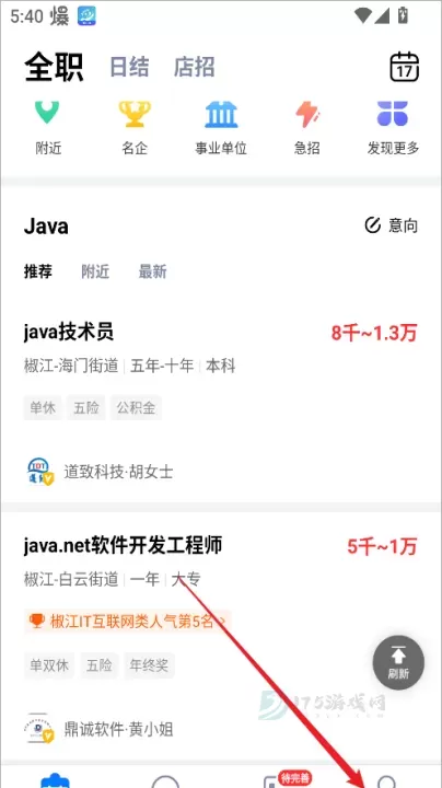 小白虾_https://www.175yx.com_生活学习_第1张