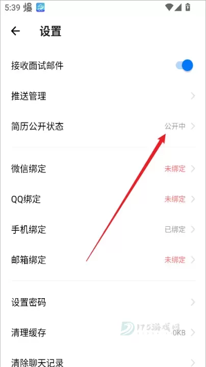 小白虾_https://www.175yx.com_生活学习_第3张