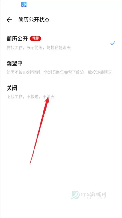 小白虾_https://www.175yx.com_生活学习_第4张