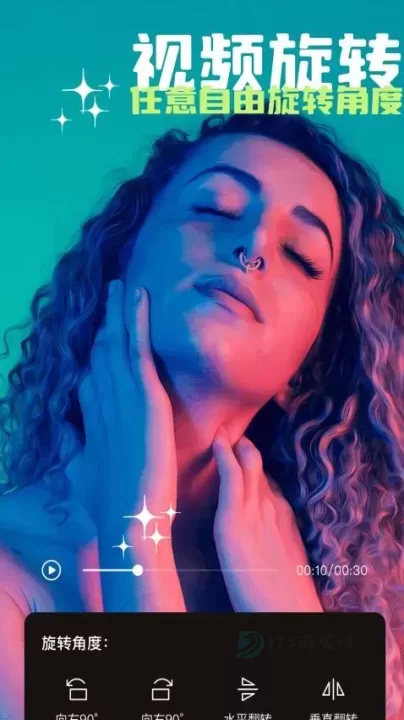 蘑菇视频剪辑软件_https://www.175yx.com_影音播放_第2张