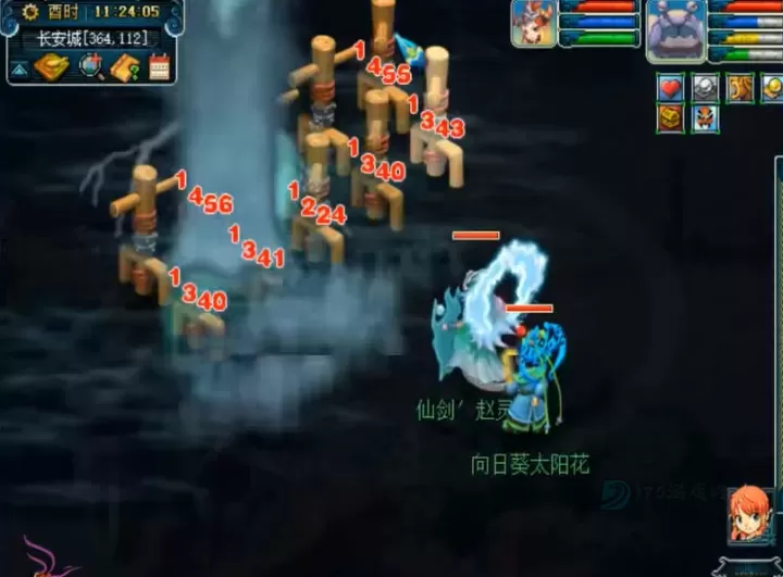 梦幻西游龙宫69级怎么玩_游戏攻略_第2张_175游戏网 梦幻西游龙宫69级怎么玩_https://www.175yx.com_游戏攻略_第2张