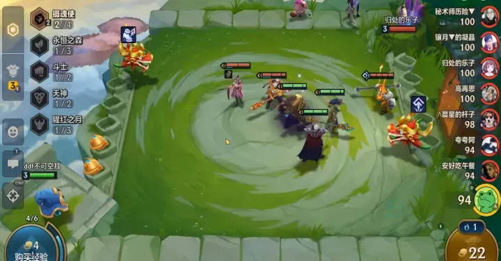 金铲铲之战怎么提高胜率_游戏攻略_第1张_175游戏网 金铲铲之战怎么提高胜率_https://www.175yx.com_游戏攻略_第1张