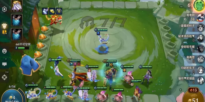 金铲铲之战怎么提高胜率_游戏攻略_第2张_175游戏网 金铲铲之战怎么提高胜率_https://www.175yx.com_游戏攻略_第2张