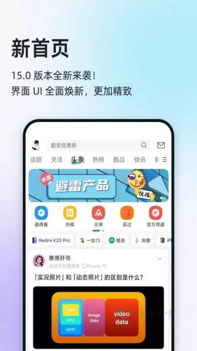 酷市场_书籍阅读_第1张_175游戏网 酷市场_https://www.175yx.com_书籍阅读_第1张