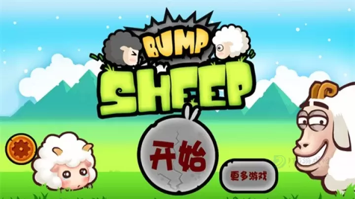 山羊大碰撞_https://www.175yx.com_策略塔防_第2张