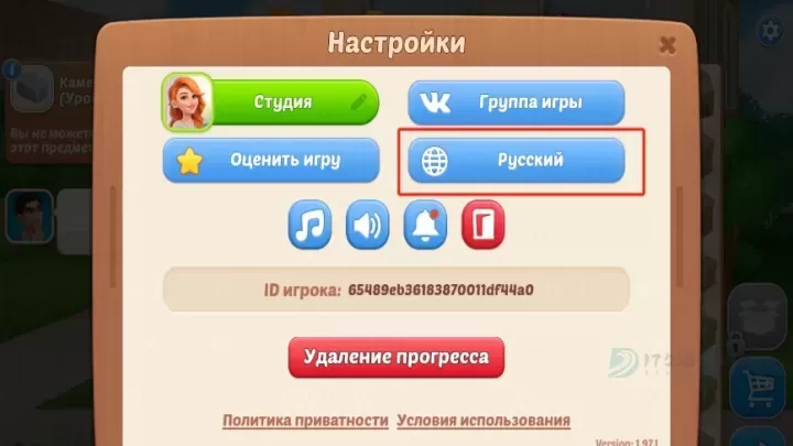 家居设计合并_模拟经营_第2张_175游戏网 家居设计合并_https://www.175yx.com_模拟经营_第2张