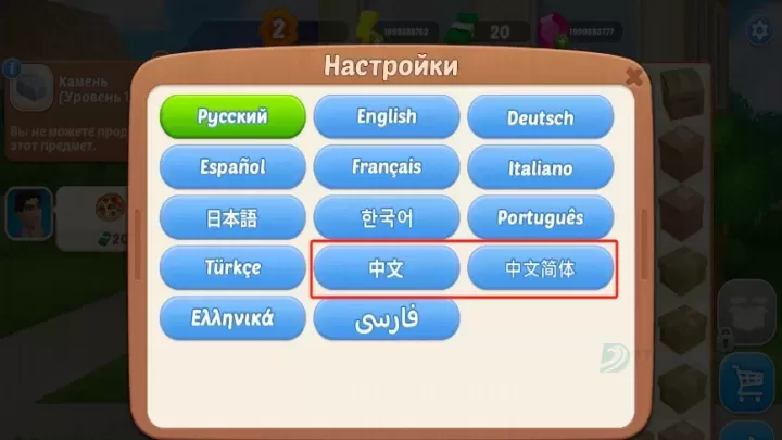 家居设计合并_模拟经营_第3张_175游戏网 家居设计合并_https://www.175yx.com_模拟经营_第3张