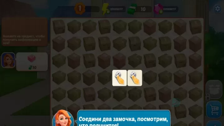 家居设计合并_模拟经营_第1张_175游戏网 家居设计合并_https://www.175yx.com_模拟经营_第1张