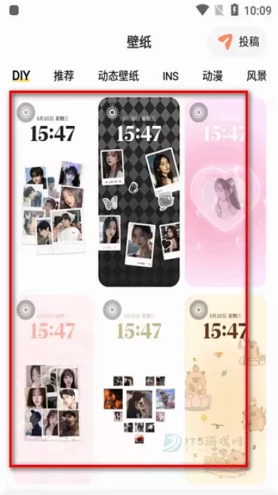 WidgetIsland组件岛_https://www.175yx.com_系统安全_第3张