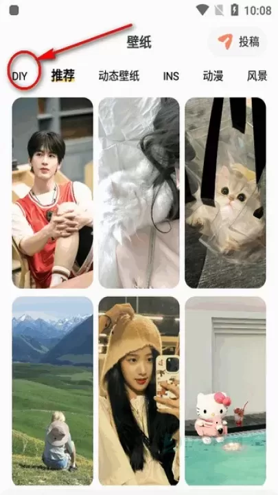 WidgetIsland组件岛_https://www.175yx.com_系统安全_第2张