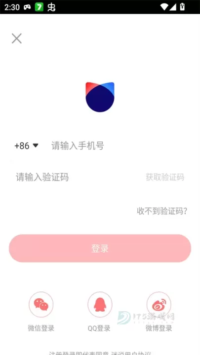 迷说小说_书籍阅读_第3张_175游戏网 迷说小说_https://www.175yx.com_书籍阅读_第3张