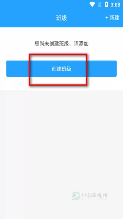 门口易测_https://www.175yx.com_生活学习_第2张