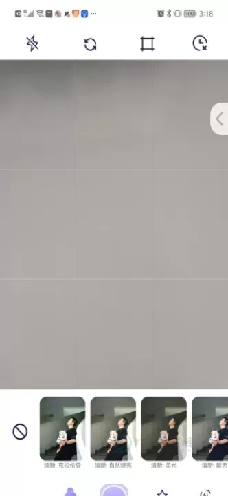 绘心相机_https://www.175yx.com_摄影美化_第2张