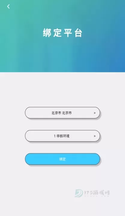 达美嘉_https://www.175yx.com_生活学习_第1张
