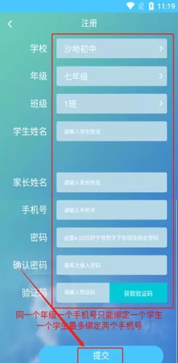 达美嘉_https://www.175yx.com_生活学习_第3张