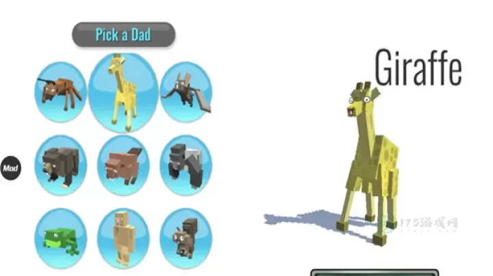 动物融合模拟器正版_https://www.175yx.com_休闲益智_第5张