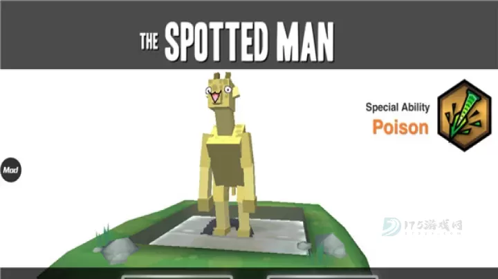 动物融合模拟器正版_https://www.175yx.com_休闲益智_第7张