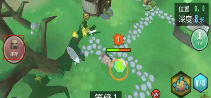 动物融合模拟器正版_https://www.175yx.com_休闲益智_第8张