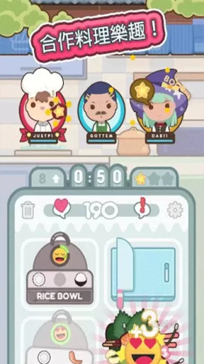 上菜啦_模拟经营_第1张_175游戏网 上菜啦_https://www.175yx.com_模拟经营_第1张