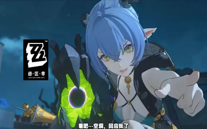 绝区零卢西娅驱动盘副词条选择攻略分享_https://www.175yx.com_游戏攻略_第1张