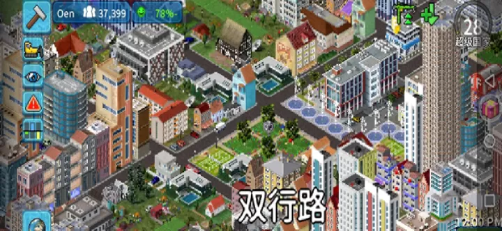 西奥小镇_https://www.175yx.com_手机游戏_第1张