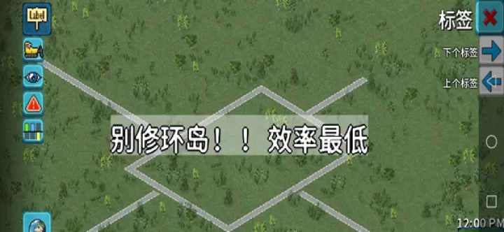 西奥小镇_https://www.175yx.com_手机游戏_第5张