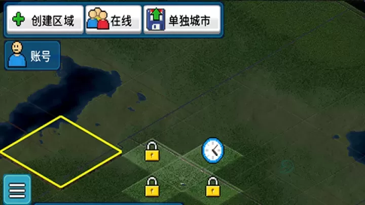 西奥小镇_https://www.175yx.com_手机游戏_第6张