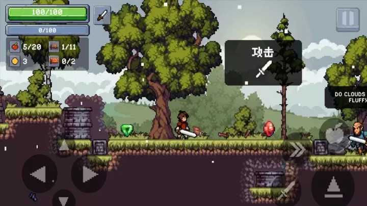 苹果骑士2_https://www.175yx.com_手机游戏_第5张