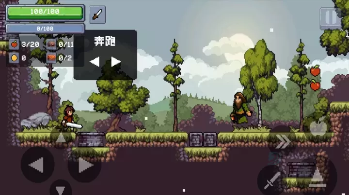 苹果骑士2_https://www.175yx.com_手机游戏_第3张