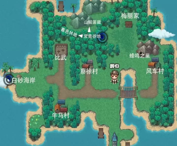 大千世界2三村岛开局任务怎么做_https://www.175yx.com_游戏攻略_第1张