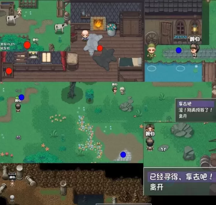 大千世界2三村岛开局任务怎么做_https://www.175yx.com_游戏攻略_第2张