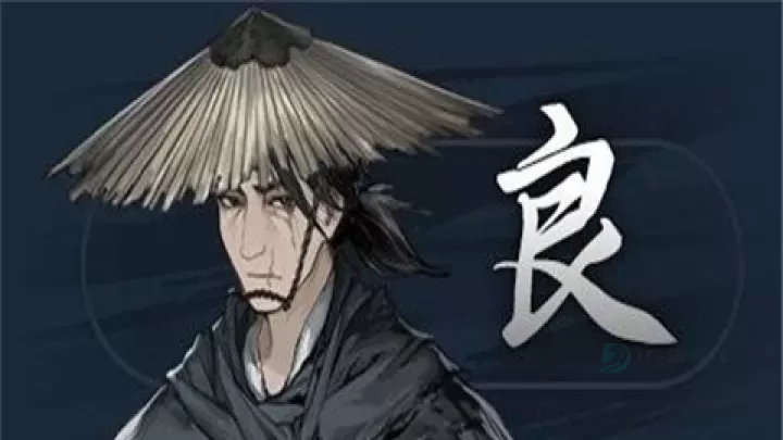 饿殍明末千里行_角色扮演_第4张_175游戏网 饿殍明末千里行_https://www.175yx.com_角色扮演_第4张