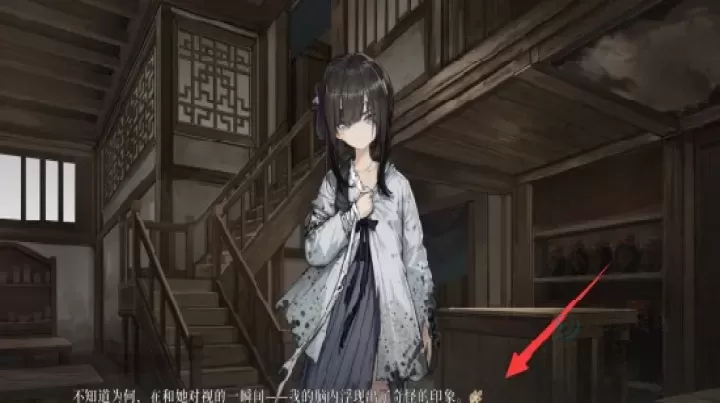 饿殍明末千里行_角色扮演_第3张_175游戏网 饿殍明末千里行_https://www.175yx.com_角色扮演_第3张