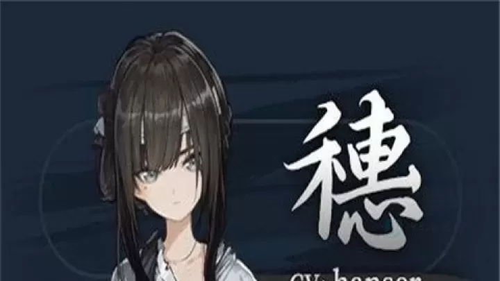 饿殍明末千里行_角色扮演_第5张_175游戏网 饿殍明末千里行_https://www.175yx.com_角色扮演_第5张