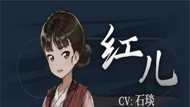 饿殍明末千里行_角色扮演_第8张_175游戏网 饿殍明末千里行_https://www.175yx.com_角色扮演_第8张