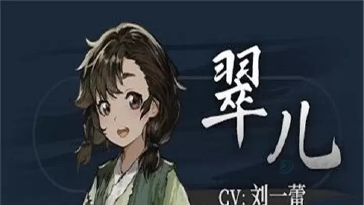 饿殍明末千里行_角色扮演_第9张_175游戏网 饿殍明末千里行_https://www.175yx.com_角色扮演_第9张