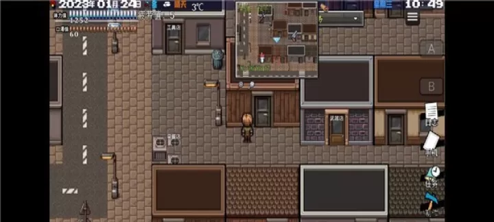 摆渡人生末日危机_冒险解密_第4张_175游戏网 摆渡人生末日危机_https://www.175yx.com_冒险解密_第4张