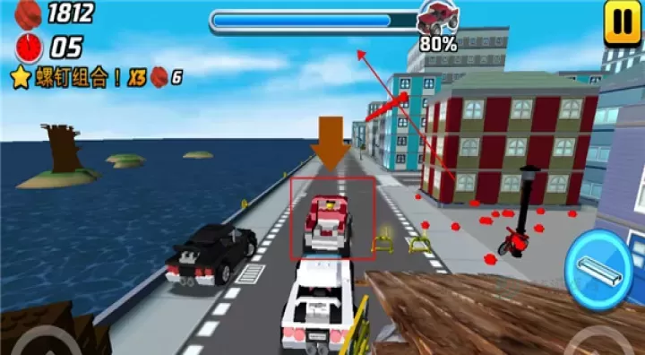 乐高我的城市2_https://www.175yx.com_模拟经营_第5张