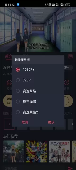打驴动漫_https://www.175yx.com_书籍阅读_第3张