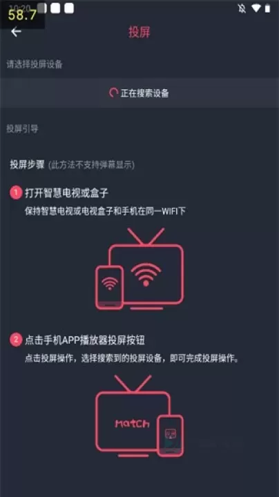 打驴动漫_https://www.175yx.com_书籍阅读_第7张
