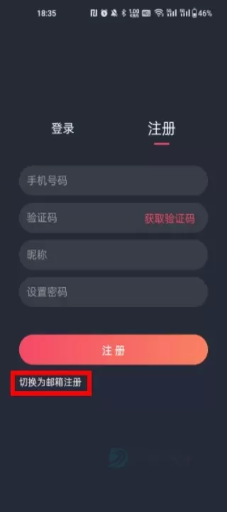 当鸟动漫_书籍阅读_第3张_175游戏网 当鸟动漫_https://www.175yx.com_书籍阅读_第3张