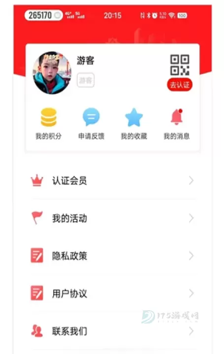 陇工惠_https://www.175yx.com_生活学习_第3张