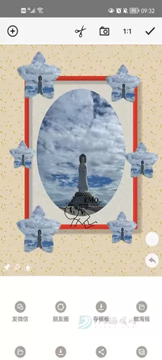 一幅相框_摄影美化_第5张_175游戏网 一幅相框_https://www.175yx.com_摄影美化_第5张