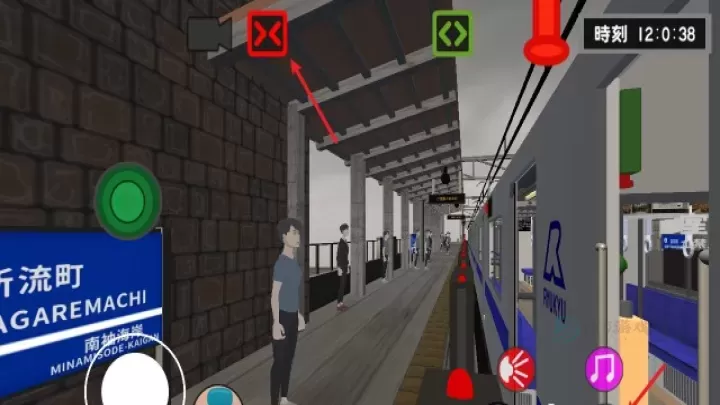 乘务员模拟器2_https://www.175yx.com_模拟经营_第3张