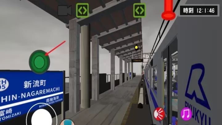 乘务员模拟器2_https://www.175yx.com_模拟经营_第5张