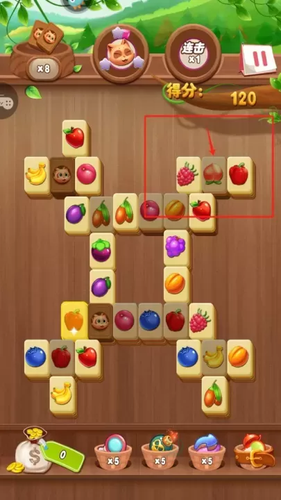 开心水果连连看_https://www.175yx.com_休闲益智_第3张