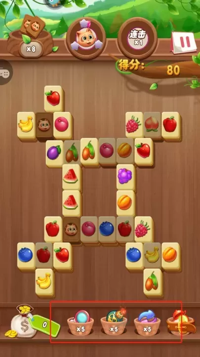 开心水果连连看_https://www.175yx.com_休闲益智_第4张